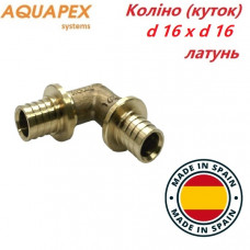 Коліно (куток) AQUAPEX d 16 х 16  мм
