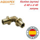 Коліно (куток) AQUAPEX d 40 х d 40 мм