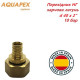 Перехідник AQUAPEX НГ d 40 х Rp 2"