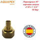 Перехідник AQUAPEX НГ d 50 х Rp 1 3/4"