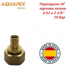 Перехідник AQUAPEX НГ d 63 х Rp 2 3/8"