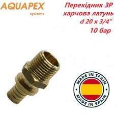 Перехідник AQUAPEX ЗР d 20 х G 3/4"