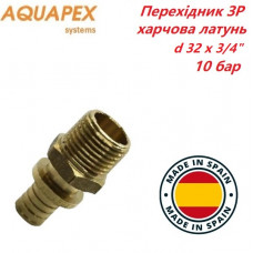 Перехідник AQUAPEX ЗР d 32 х G 3/4"