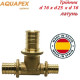 Трійник редукційний AQUAPEX d 16 х d 25 х d 16 мм
