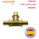 Тройник, равносторонний AQUAPEX d 16