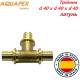 Трійник, рівносторонній AQUAPEX d 40