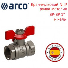 Кран шаровый NILE ВР-ВР 1" ручка-бабочка
