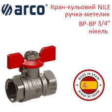 Кран шаровый NILE ВР-ВР 3/4" ручка-бабочка