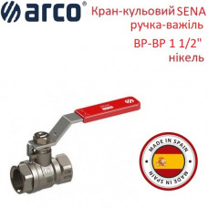 Кран шаровый SENA ВР-ВР 1 1/2" ручка-рычаг