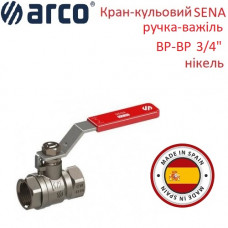 Кран шаровый SENA ВР-ВР 3/4" ручка-рычаг