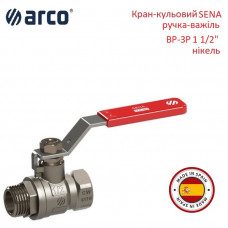 Кран шаровый SENA ВР-НР 1 1/2" ручка-рычаг