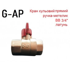 Кран шаровый ВB ручка бабочка 3/4" G-AP 32012
