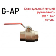 Кран шаровый BB ручка рычаг 1 1/4" G-AP 32004
