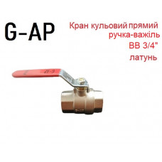 Кран шаровый BB ручка рычаг 3/4" G-AP 32002