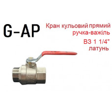Кран шаровой ВН ручка рычаг 1 1/4" G-AP 32104