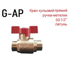Кран шаровой НН ручка бабочка 1/2" G-AP 32201