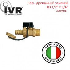 Кран сливной IVR 904 1/2" х 3/4"