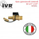 Кран дренажний зливний IVR 904 1/2" х 3/4"