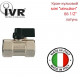 Кран кульовий IVR 925 MIGNON ВВ 1/2"