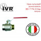 Кран кульовий IVR 956 ВЗ 1" ручка-важіль