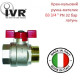 Кран шаровый IVR 956/А ВН 3/4" ручка-бабочка