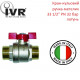 Кран шаровый IVR 957/А НН 1/2" ручка-бабочка