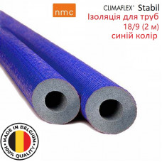 Ізоляція для труб Climaflex Stabil blue 18/9