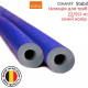 Ізоляція для труб Climaflex Stabil blue 22/9