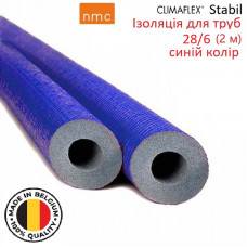 Ізоляція для труб Climaflex Stabil  blue 28/6