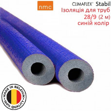 Ізоляція для труб Climaflex Stabil blue 28/9