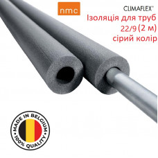 Ізоляція для труб Climaflex 22/9