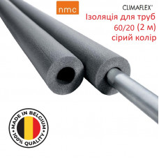 Ізоляція для труб Climaflex 60/20