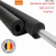 Ізоляція для труб INSUL 60/13